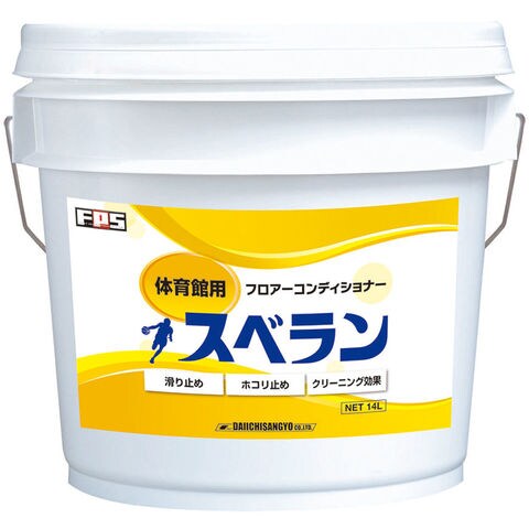 専用です。ご注意ください トーエイライト TOEI LIGHT 【メーカー直送品】 スベラン 14