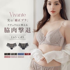 dショッピング |vivante ピオニー レース ブラ＆ショーツ / 補正ブラ