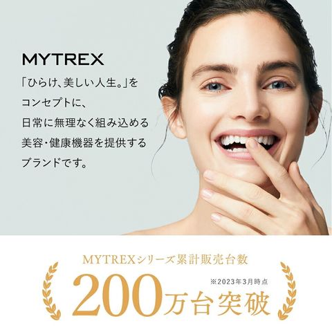 dショッピング |新感覚ヘッドスパ 固い頭皮に 【公式】MYTREX VIDO 