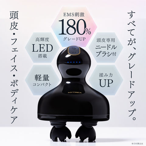 dショッピング |【ギフトラッピング付き】電気針 ヘッドスパ EMS 赤色LED 機能搭載【公式】 MYTREX EMS HEAD SPA PRO  マイトレックス ヘッドスパ プロ フェイスケア リフトケア 頭皮ケア 電動ブラシ 美顔器 美容 電動頭皮ブラシ プレゼント 贈り物 母の日 ギフト  自分用 ...