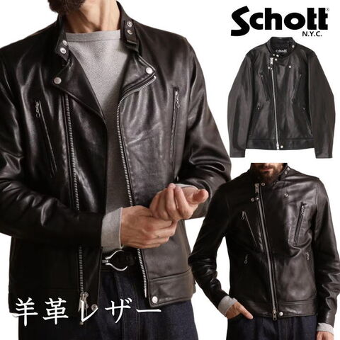Schott ショット 本革 ライダースジャケット メンズ レザー ジャケット