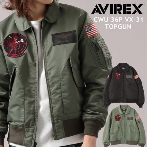 ミズノ ライトレボエリート2 未使用品　27.5cm ヨネックス / YONEX】ユニ裏地付ウィンドウォーマーシャツ