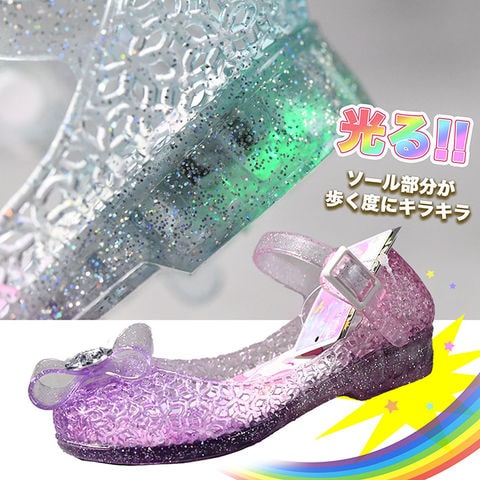 dショッピング |光る靴 サンダル パンプス DoubleStar 4598 Y_KO