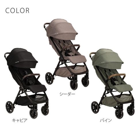 nunaベビーカートラベルキャビアリクライニング機能付き nuna ベビーカー トラベルラックス/キャビア(キャビア