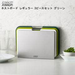 dショッピング |Joseph Joseph ジョセフジョセフ カトラリーケース