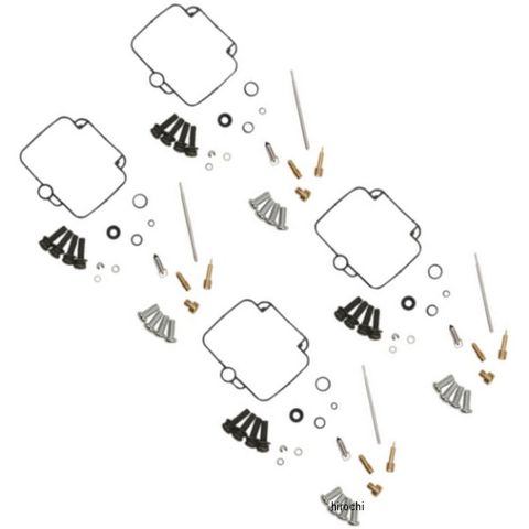 きったんページです 汎用 アルミ CNC ビレット キックペダル ブルー DIO ZX デ