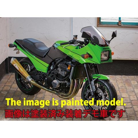 Z900RS 外装類一式 dショッピング |ドレミコレクション Ninja GPZ900R スタイル 無塗装