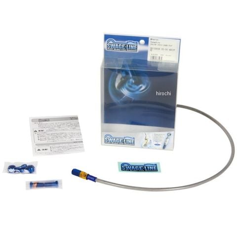 たっち PAC682 スウェッジライン SWAGE-LINE クラッチホースキット 96年-97年