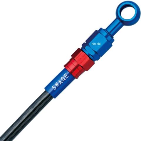 アクティ HA7 フロントスクリーンスモーク上部20センチ