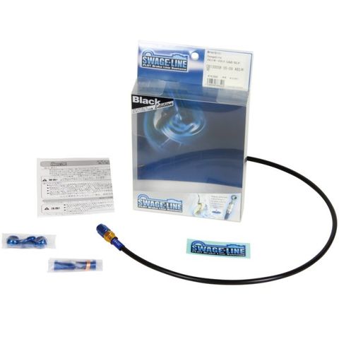 PAR663 スウェッジライン SWAGE-LINE リア ブレーキホースキット