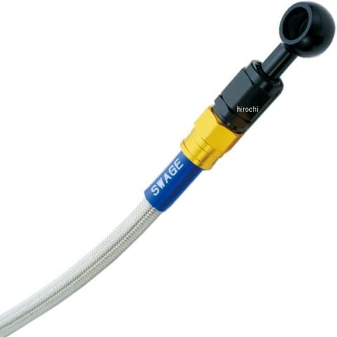正規品／スウェッジライン CBR929RRファイヤーブレード フロントホースキット ホースエンド：ステンレス ホースカラー：クリア SWAGE-LI… スウェッジライン CBR929RR フロントホースキット ホースエンド