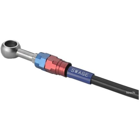 SAPB745FT スウェッジラインプロ フロント ブレーキホースキット