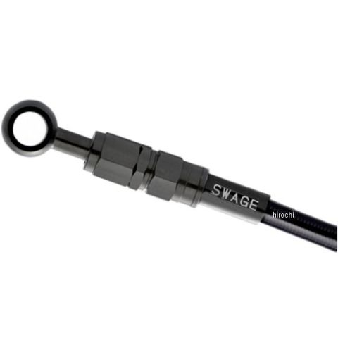 BTPB756FB スウェッジラインプロ フロント ブレーキホースキット