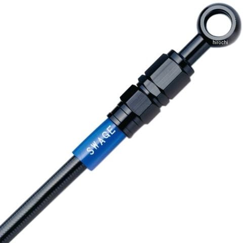 アクティ HA7 フロントスクリーンスモーク上部20センチ