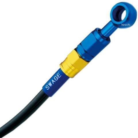 あお PARB729 スウェッジライン SWAGE-LINE リア ブレーキホースキット 09年