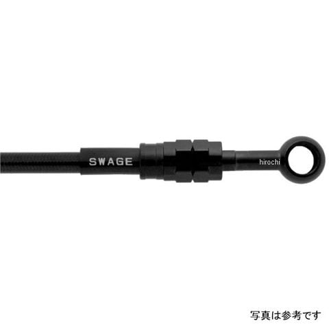 ご確認用 BTPB789FS スウェッジライン SWAGE-LINE PRO フロントホースキット 21