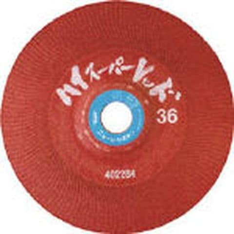 正広作 和包丁最上 薄刃 195mm 15440 正広作 和包丁最上 鎌型薄刃