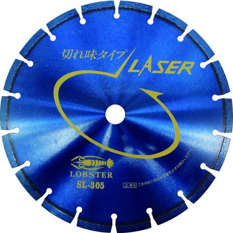 LOBSTER　ダイヤモンドカッター　 カッター　刃 コンクリートカッター ダイヤモンド土木用ブレード (乾式・コンクリート用) LOBSTER