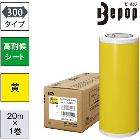 （まとめ）ライオン事務器 スクラップブック台紙差替式 A4タテ クラフト台紙32枚付 背幅30mm 青 No.650 1冊 〔×5セット〕 まとめ）ライオン事務器 スクラップブック台紙差替式 A4タテ クラフト