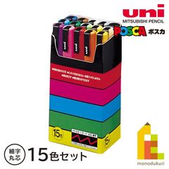 dショッピング |ファーバーカステル ポリクロモス色鉛筆 125