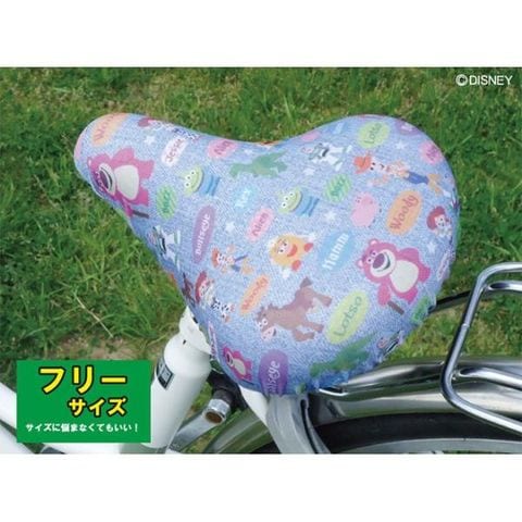 dショッピング |【5/20 指定条件達成でP10倍】 自転車サドルカバー