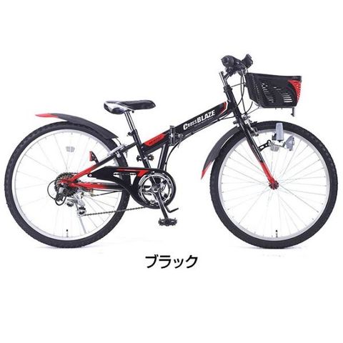 dショッピング |子供用自転車 24インチ 6段ギア 折りたたみ自転車 MTB ライト カギ カゴ CIデッキ | カテゴリ：子供用自転車の販売できる商品  | 自転車通販 スマートファクトリー (363m-824f)|ドコモの通販サイト