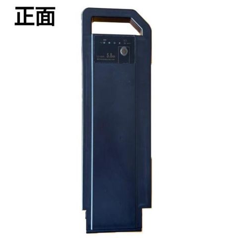 dショッピング |GR-MAX専用 電動自転車用バッテリー HB-BA08 電動