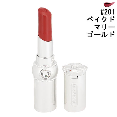 マムート アバランチビーコン Barryvox 絞り出す 2710-00150 1013