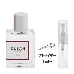 CHANEL BLEU DE CHANEL 50ml 香水（男性用） ブルー ドゥ シャネル オードゥ トワレット（ヴァポリザター