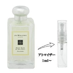 dショッピング |ジェロボーム リグノ エクストレドパルファム P・SP 30ml 香水 フレグランス LIGNO EXTRAIT DE PARFUM  JEROBOAM 新品 未使用 | カテゴリ：の販売できる商品 | belmo ONLINE  (374FR3760156770291)|ドコモの通販サイト