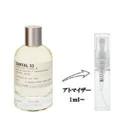 dショッピング |ロベール ピゲ フラカ (セット) 香水 フレグランス FRACAS DE ROBERT PIGUET/SILKENING BODY  LOTION 新品 未使用 | カテゴリ：の販売できる商品 | belmo ONLINE (374FR0838184002240)|ドコモの通販サイト