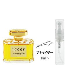 dショッピング |ジャンヌアルテス レロワンデアルテス EDP・SP 100ml 香水 フレグランス LES LIONS D ARTHES JEANNE  ARTHES 新品 未使用 | カテゴリ：の販売できる商品 | belmo ONLINE (374FR3430750035316)|ドコモの通販サイト