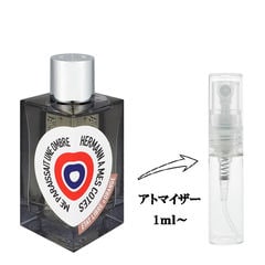 dショッピング |レミニッセンス ドラジェ EDP・SP 100ml 香水 フレグランス DRAGEE REMINISCENCE 新品 未使用 |  カテゴリ：の販売できる商品 | belmo ONLINE (374FR3596936174436)|ドコモの通販サイト