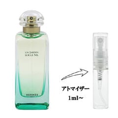 dショッピング |シスレー イジィア ラ ニュイ EDP・SP 100ml 香水 フレグランス IZIA LA NUIT SISLEY 新品 未使用  | カテゴリ：の販売できる商品 | belmo ONLINE (374FR3473311986009)|ドコモの通販サイト