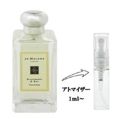 dショッピング |ウルリッヒ・ラン・ニューヨーク 17 ナンダン ロード EDT・SP 100ml 香水 フレグランス 17 NANDAN ROAD  ULRICH LANG NEW YORK 新品 未使用 | カテゴリ：の販売できる商品 | belmo ONLINE  (374FR0858433000025)|ドコモの通販サイト