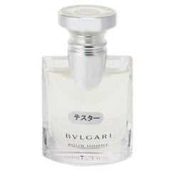 dショッピング |ジェロボーム リグノ エクストレドパルファム P・SP 30ml 香水 フレグランス LIGNO EXTRAIT DE PARFUM  JEROBOAM 新品 未使用 | カテゴリ：の販売できる商品 | belmo ONLINE  (374FR3760156770291)|ドコモの通販サイト