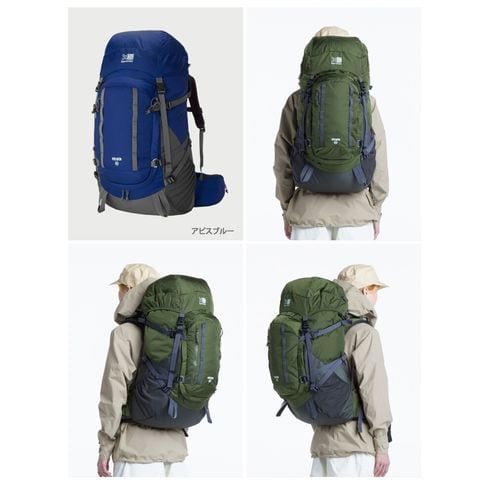 dショッピング |カリマー ストラータ 50 タイプ1 レディース バックパック シーグレー H76×W37×D34cm(50L)  #500751-1150 strata 50 type 1 KARRIMOR 新品 未使用 | カテゴリ：リュック・ザックの販売できる商品 |  belmo ONLINE (374SR4589538624781)|ドコモの通販サイト