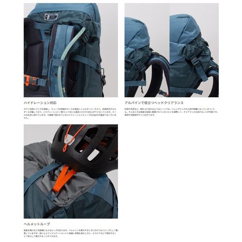 カリマー リッジ30 スモール レディース バックパック ヘザーピンク H65×W32×D24cm(30L) #500788-1960 ridge  30 Small KARRIMOR 新品 未使用 | カテゴリ：リュック・ザックの販売できる商品 | belmo ONLINE  (374SR4589538625511 ... - dショッピング