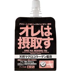 dショッピング |セルヨッフ カサモラティ 1888 グラン バロ EDP・SP 30ml 香水 フレグランス CASAMORATI 1888  GRAN BALLO XERJOFF 新品 未使用 | カテゴリ：の販売できる商品 | belmo ONLINE  (374FR8033488154493)|ドコモの通販サイト