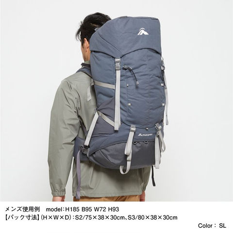 dショッピング |マックパック カスケード 65 バックパック スレート S2(背面長45-52cm) 65L #MM61856-SL Cascade  65 MACPAC 新品 未使用 | カテゴリ：リュック・ザックの販売できる商品 | belmo ONLINE  (374SR4964526992644)|ドコモの通販サイト