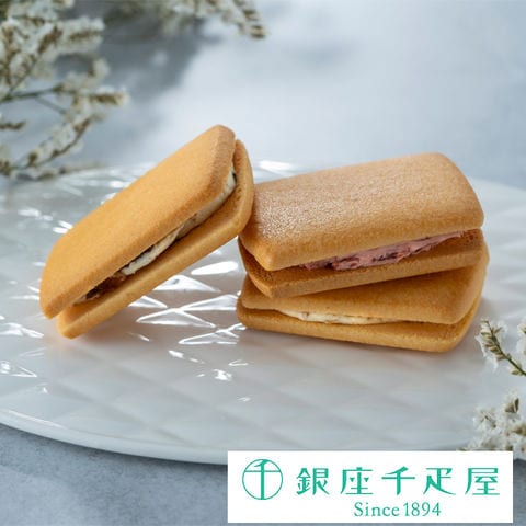 【銀座千疋屋 公式】お歳暮 クリスマス 焼き菓子 お菓子 スイーツ 贈り物 ギフト 千疋屋 銀座フルーツサンド15個