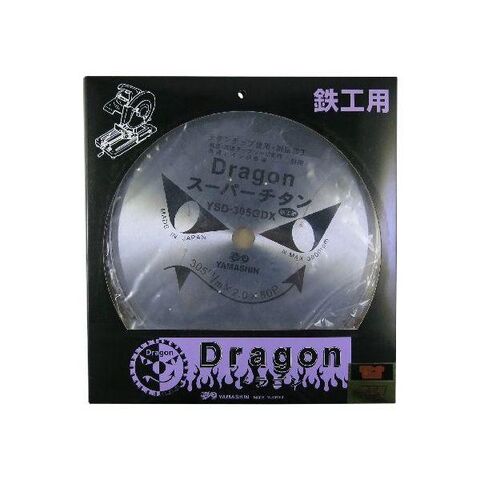 タカチ タカチ アルミサッシケース シルバー/ブラック ( SL115-37-33BS ) タカチ電機工業（TAKACHI） アルミサッシケース シルバー／ブラック