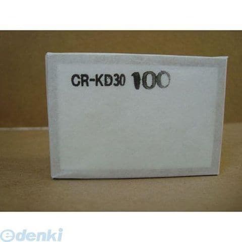 クラウン CR-AB30-GR 案内板 CRAB30GR クラウン ［CR-AB30-GR］ 案内板 CRAB30GR ポイント5倍