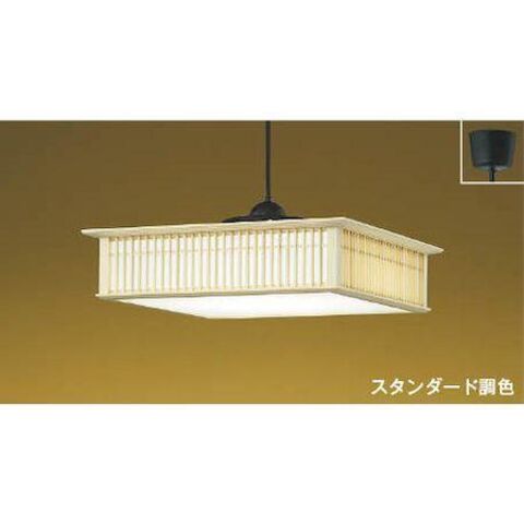 OL551337NR：キッチンライト 非調光タイプ 昼白色 FL40W相当 グローブ引掛式