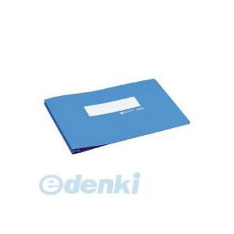 マックス　瞬乾スタンプ台　大形　藍　紙箱入　ＳＡ−３０３ＳＥカミバコ　１セット（１０個）　（お取寄せ品） お取寄せ品 マックス 瞬乾スタンプ台 大形 藍 紙箱入