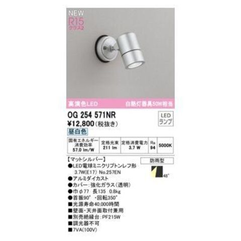 Trust トラスト ＴＲ　６１０型移動式シェルビング３段 １３８０×Ｈ１５８０ Trust トラスト ＴＲ ６１０型移動式シェルビング３段 ９１０