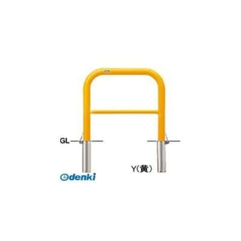 おひとつのみ 限定価格 250mmショートサイレンサー 焼色
