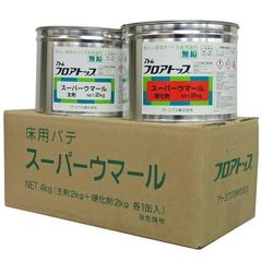 dショッピング |中央精機 LD-243-C7 直送 代引不可 超精密X・Y軸ステージ LD243C7 | カテゴリ：工具 その他の販売できる商品 |  測定器・工具のイーデンキ (379ED3931136)|ドコモの通販サイト