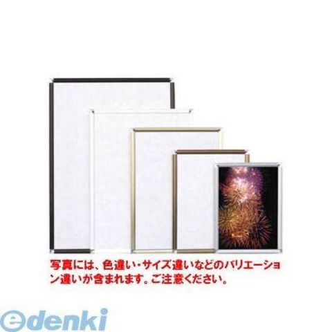 アジア原紙 大判インクジェット用紙 マットエコノミー 610mm 2本入 IJME-6145 アジア原紙 大判インクジェット用紙 マットエコノミー 594mm 2本入