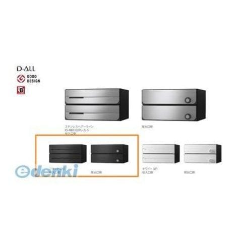 大和製砥所　チェリー　金型砥石　Ｃ（カーボン）　１５００＃　Ｃ４３Ｄ　１箱（１０本） （直送） チェリー 金型砥石 C(カーボン) (10本入) 100X13X5 1500 ( C43F 1500